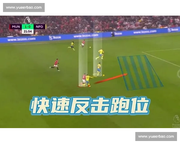 基于数据与战术视角的足球比赛走势与胜负关键深度分析解读